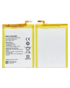 Replacement Replacement Battery Compatible For Huawei Mate 7 (HB417094EBC)